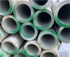 不锈钢厚壁无缝管