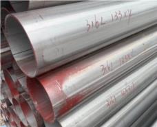 不锈钢工业焊管