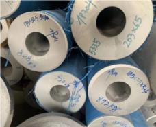 不锈钢厚壁无缝管