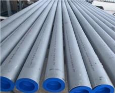 不锈钢厚壁无缝管