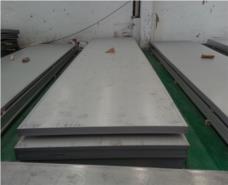 不锈钢工业厚板