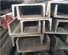 不锈钢槽钢