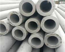 不锈钢厚壁无缝管