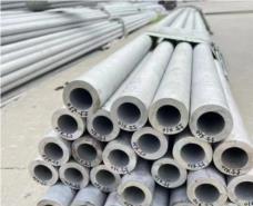 不锈钢厚壁无缝管