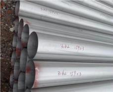 不锈钢工业焊管