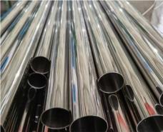 不锈钢镜面圆管