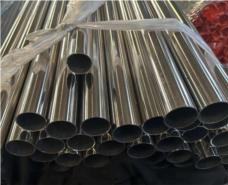 不锈钢镜面圆管