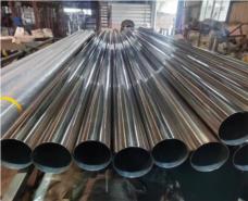 不锈钢镜面圆管