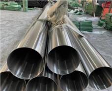 不锈钢镜面圆管