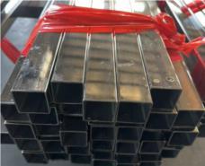 不锈钢方矩管