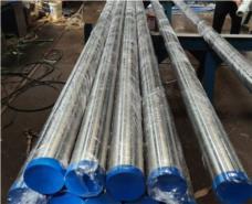 不锈钢镜面圆管