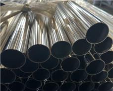 不锈钢镜面圆管