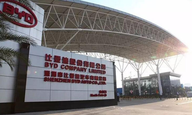 深圳比亚迪工厂